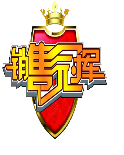 銷售.png
